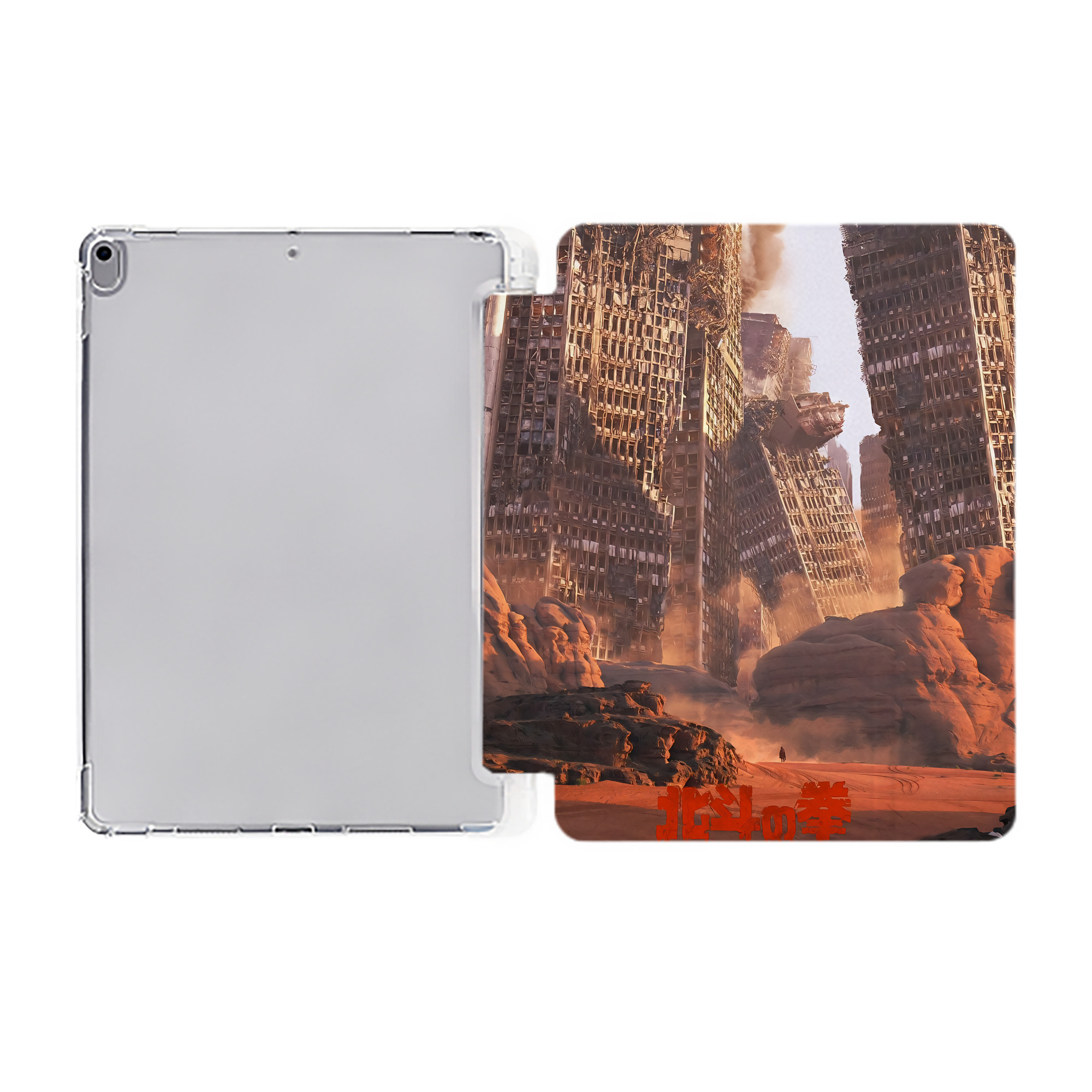 （画像用） 北斗の拳 Fist of the North Star IPad ケース ペン収納付き 三つ折りスタンド PUレザー×シリコン 対応機種9.5/10.5/10.9インチ